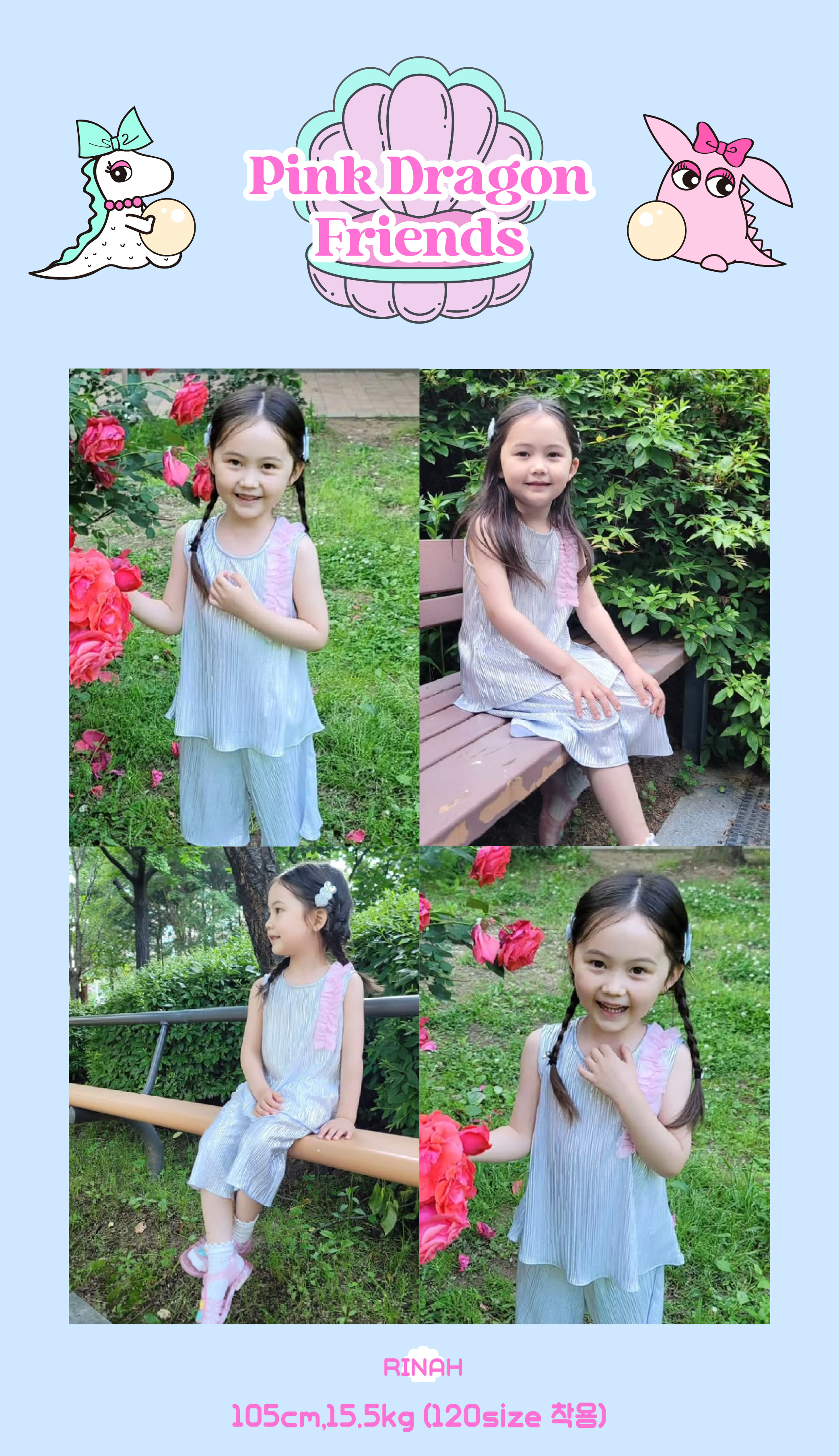 20250526091646_P53DBB010 실버 주름 슬리브 BL-08.jpg